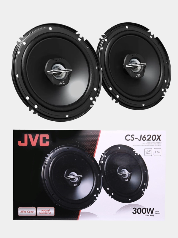 Автомобильные колонки JVC CS-J620X 16см, (6") 2-полосная