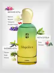 Парфюмерная вода женская AJMAL MAJESTICA, 100 мл.