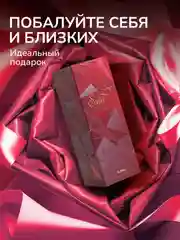 Парфюмерная вода AJMAL SONNET, женская, 100 мл