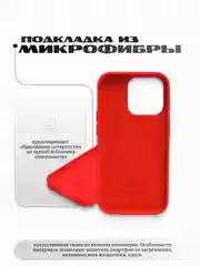 Силиконовый чехол Silicone Case MagSafe для iPhone 12/12 Pro (с магсэйф)