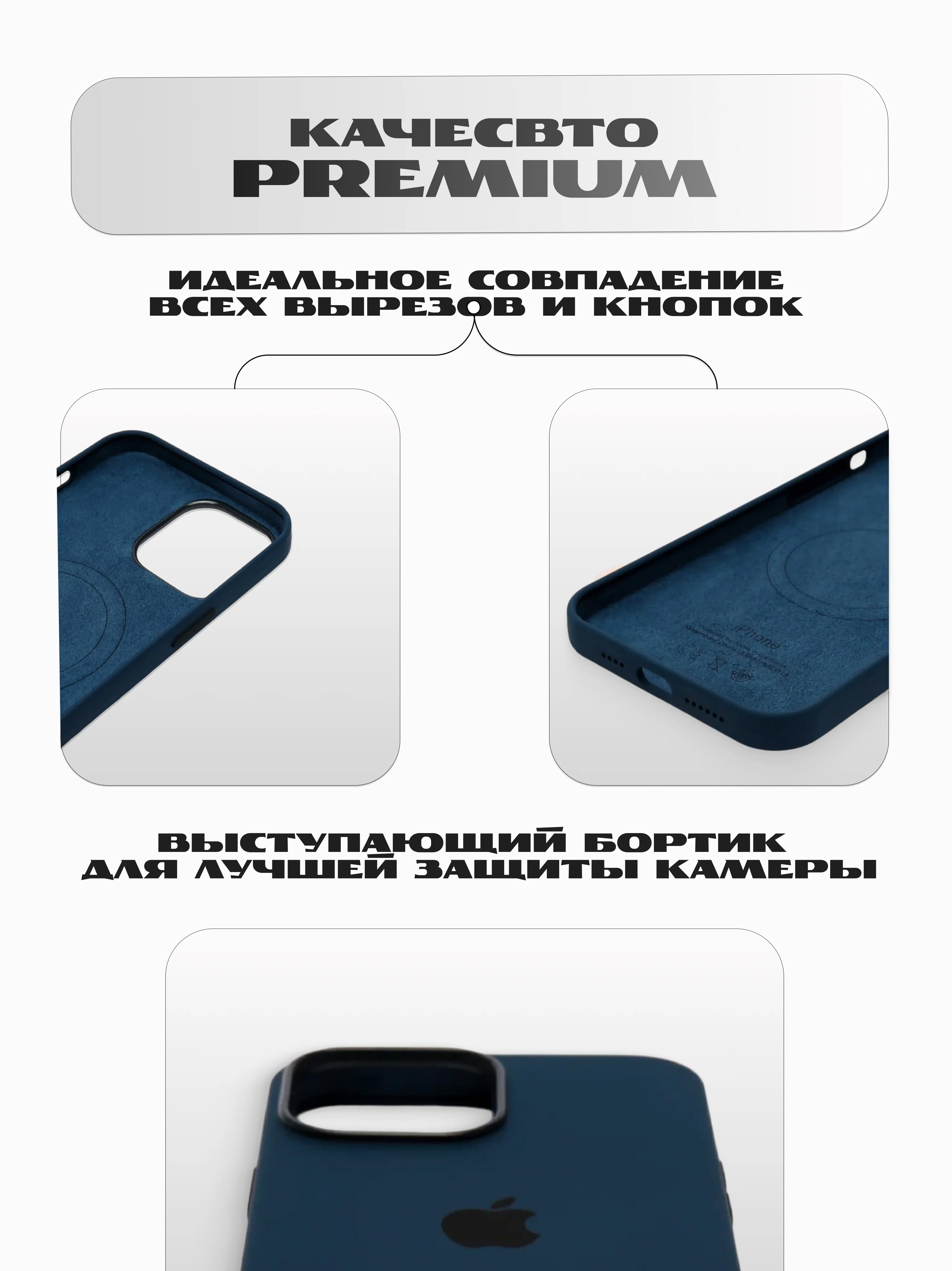 Силиконовый чехол Silicone Case MagSafe для iPhone 12/12 Pro (с магсэйф)