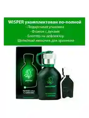Ароматизатор Wisper Marijuana Cannabis