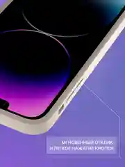 Белый кожаный чехол на Айфон iPhone 11, 12, 13, 14, 15, 11 Pro Max, 13 Pro Max, 14 Pro Max
