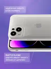 Белый кожаный чехол на Айфон iPhone 11, 12, 13, 14, 15, 11 Pro Max, 13 Pro Max, 14 Pro Max