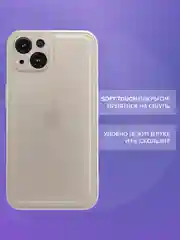 Белый кожаный чехол на Айфон iPhone 11, 12, 13, 14, 15, 11 Pro Max, 13 Pro Max, 14 Pro Max