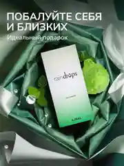 Парфюмерная вода AJMAL RAINDROPS, женская, 50 мл