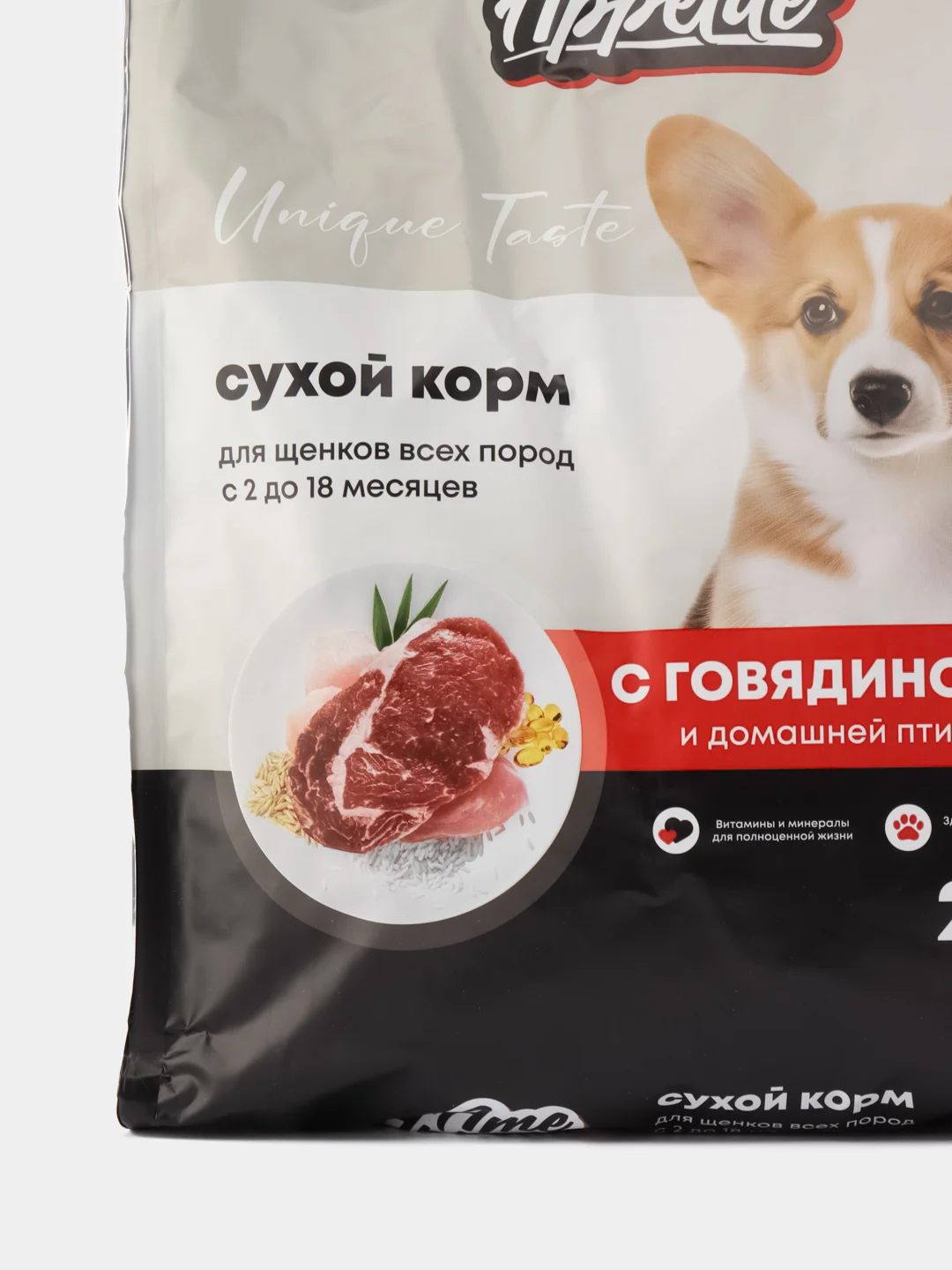 AmeAppetite сухой корм с говядиной и домашней птицей для щенков всех пород с 2 до 18 мес