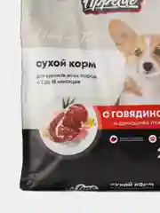 AmeAppetite сухой корм с говядиной и домашней птицей для щенков всех пород с 2 до 18 мес