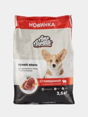 AmeAppetite сухой корм с говядиной и домашней птицей для щенков всех пород с 2 до 18 мес