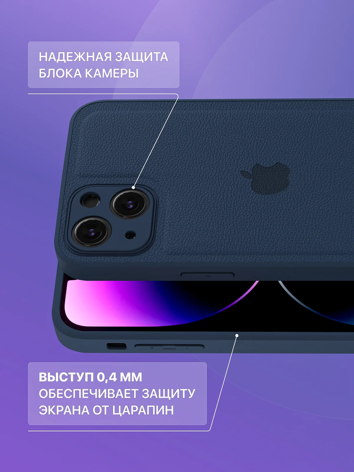 Розовый кожаный чехол на Айфон iPhone 11, 12, 13, 14, 15, 11 Pro Max, 13 Pro Max, 14 Pro Max