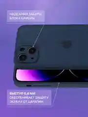 Розовый кожаный чехол на Айфон iPhone 11, 12, 13, 14, 15, 11 Pro Max, 13 Pro Max, 14 Pro Max