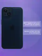 Розовый кожаный чехол на Айфон iPhone 11, 12, 13, 14, 15, 11 Pro Max, 13 Pro Max, 14 Pro Max