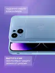 Голубой чехол на айфон iPhone 11, 12, 13, 14, 15, XR, Pro, Pro Max. Кожаный