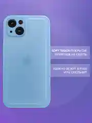 Голубой чехол на айфон iPhone 11, 12, 13, 14, 15, XR, Pro, Pro Max. Кожаный