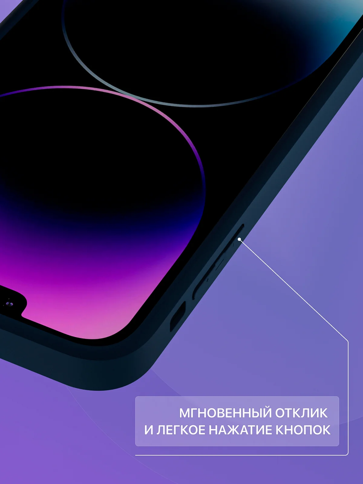 Лавандовый чехол на айфон iPhone 11, 12, 13, 14, 15, XR, Pro, Pro Max. Кожаный