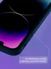 Лавандовый чехол на айфон iPhone 11, 12, 13, 14, 15, XR, Pro, Pro Max. Кожаный