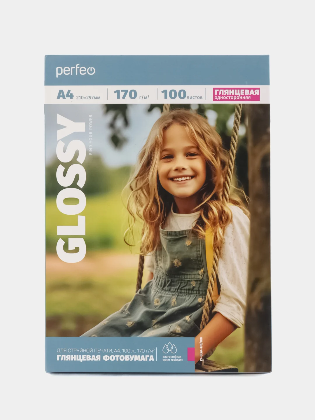 Белый фотобумага Perfeo А4 170 г/м2 глянцевая 100л (PF-GLA4-170/100) (G16)