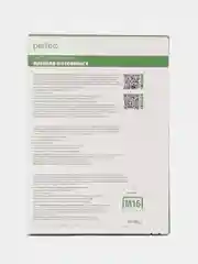 Белый фотобумага Perfeo A4 190 г/м2 матовая 100л (PF-MTA4-190/100)(M16)