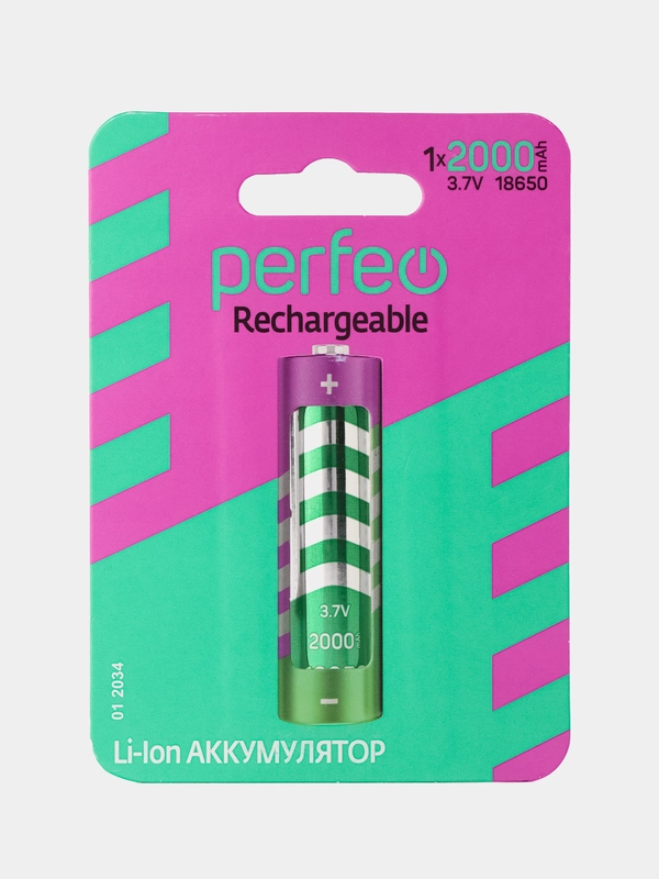 Аккумулятор Perfeo Li-Ion 18650 2000mAh/1ШТ 3.7V