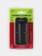 Perfeo зарядное устройство PF-UL-210 Li-ion, 5V, 2 слота