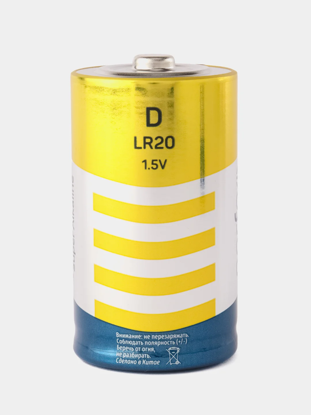 Батарейки алкалиновые LR20 тип D Super Alkaline 2 штуки