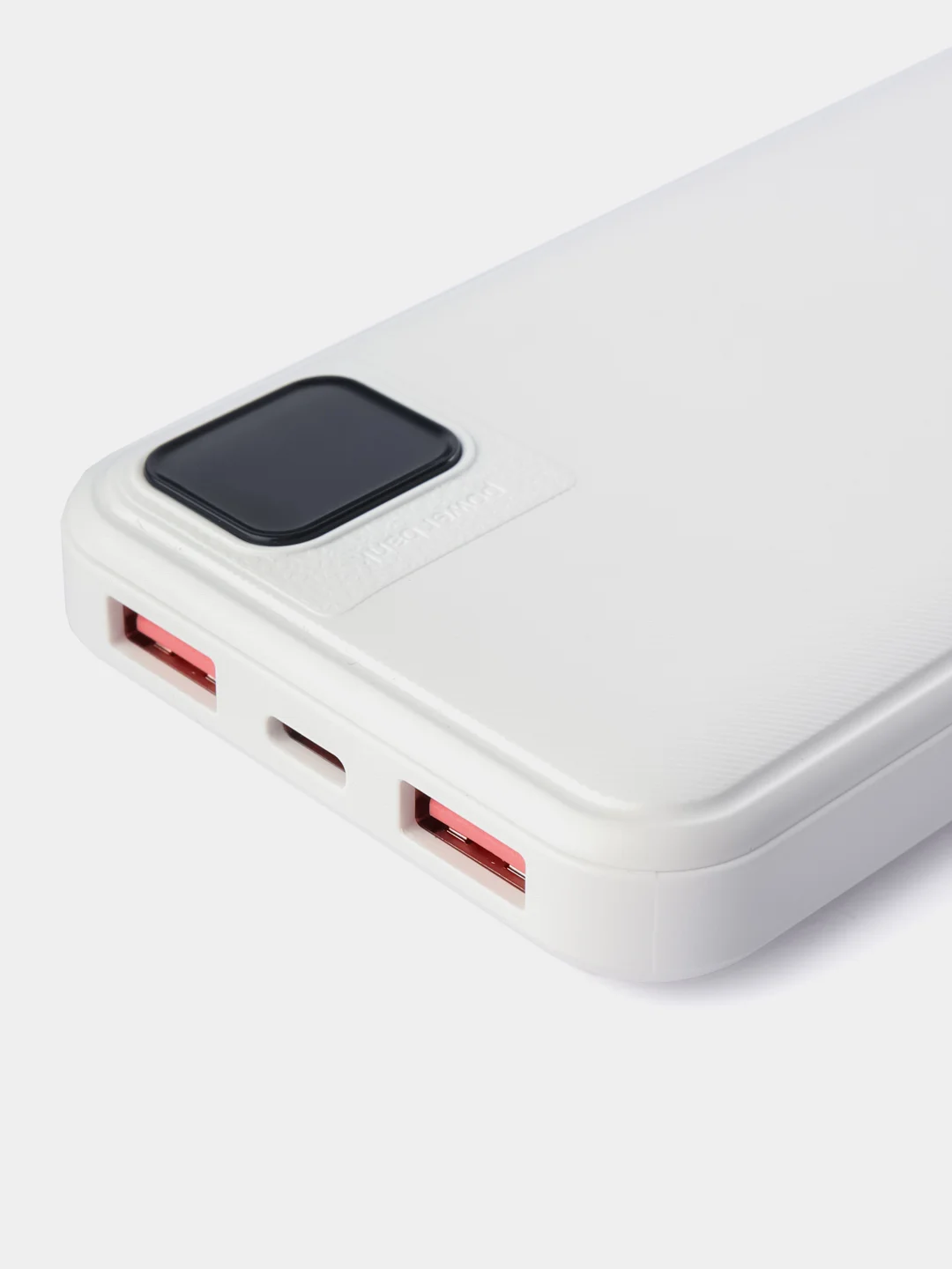 Белый внешний аккумулятор Perfeo DROID 10000 mAh