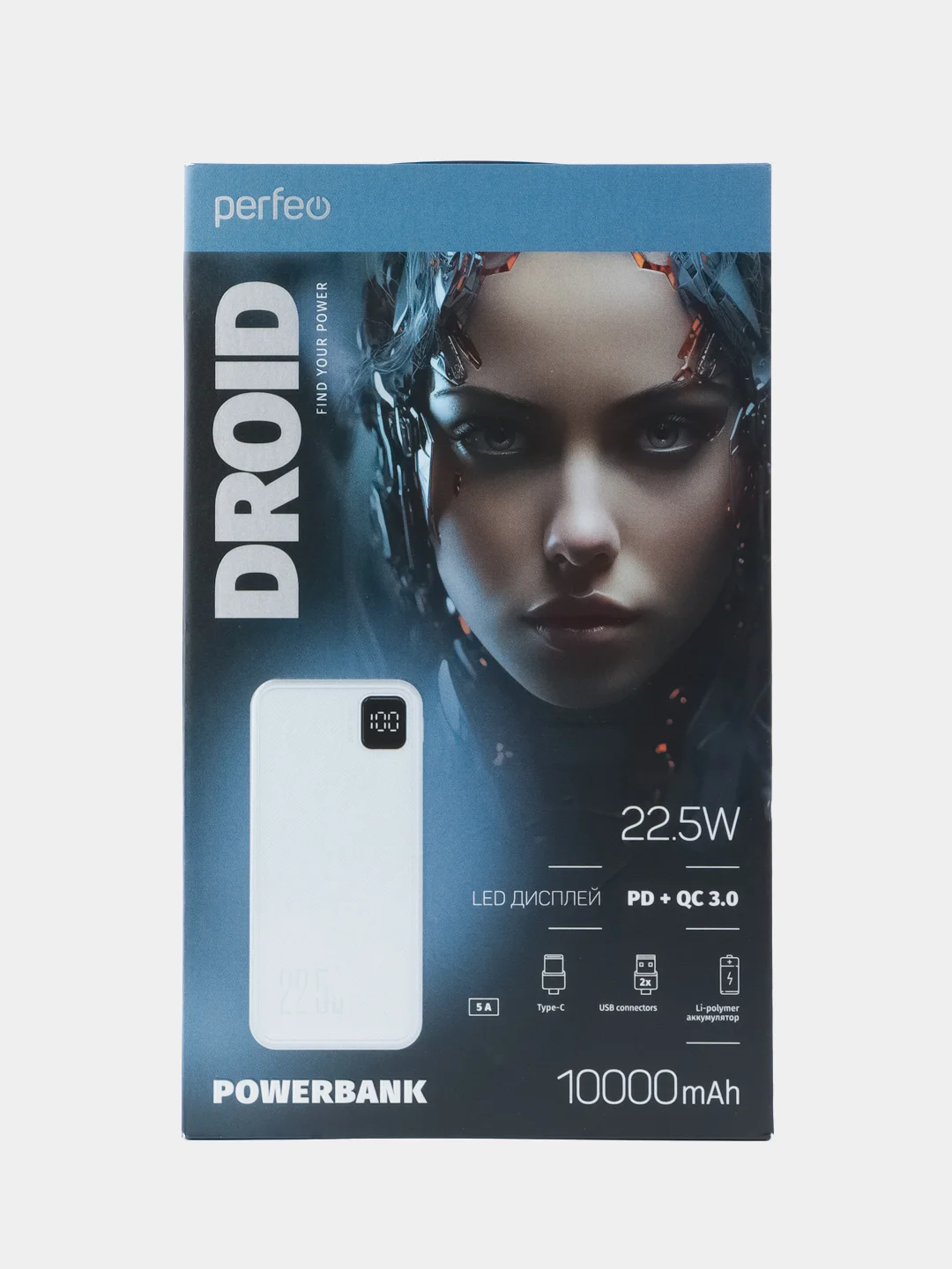 Белый внешний аккумулятор Perfeo DROID 10000 mAh