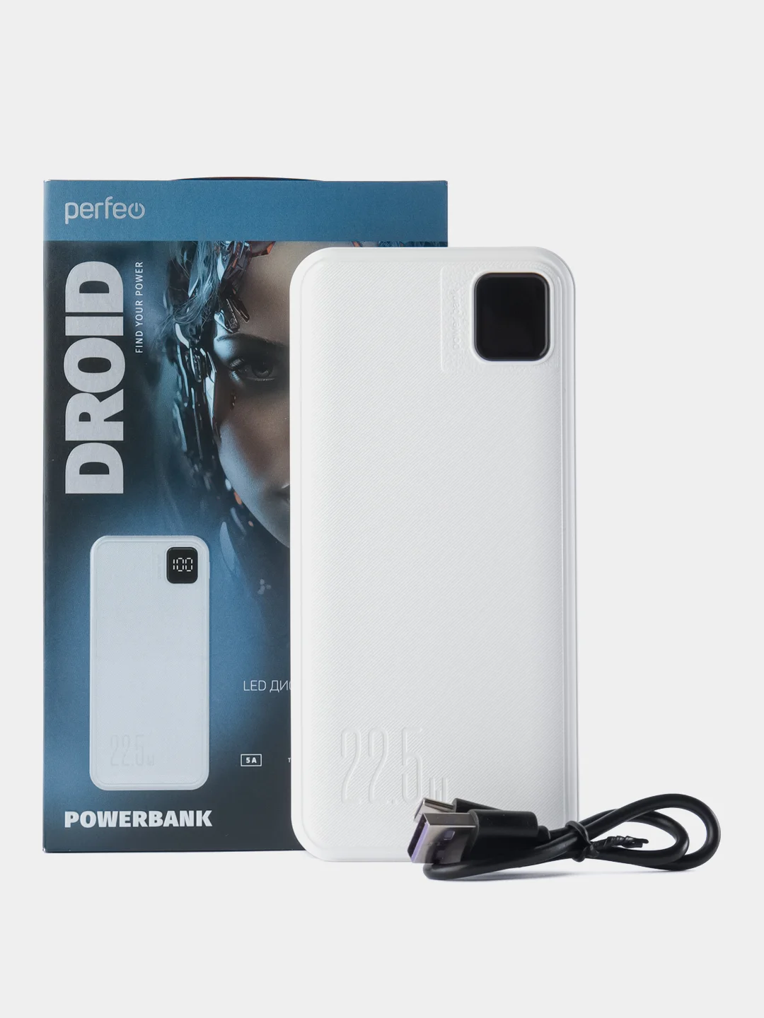 Белый внешний аккумулятор Perfeo DROID 10000 mAh