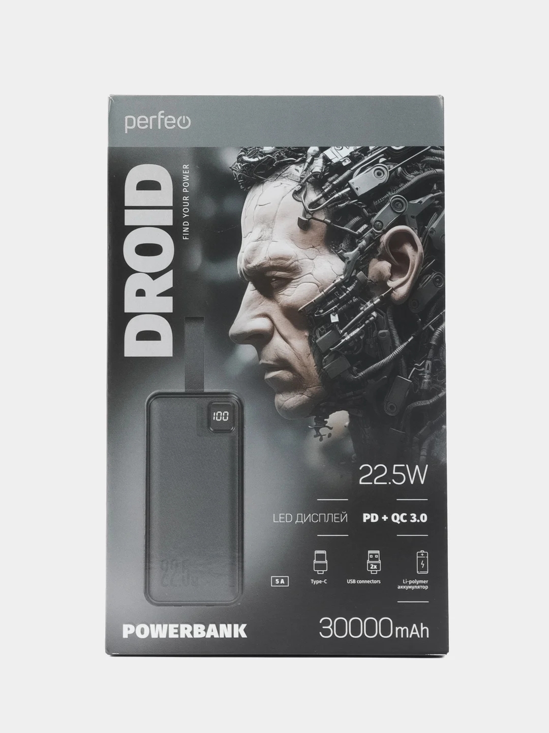 Черный внешний аккумулятор Perfeo DROID 30000 mAh