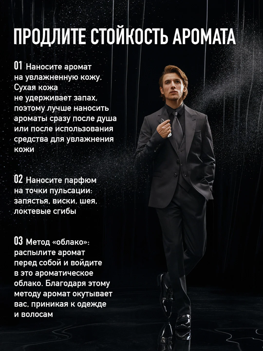 Парфюмерная вода AJMAL VERDE MEN, мужская, 100 мл
