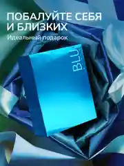 Парфюмерная вода AJMAL BLU FEMME, женская, 50 мл