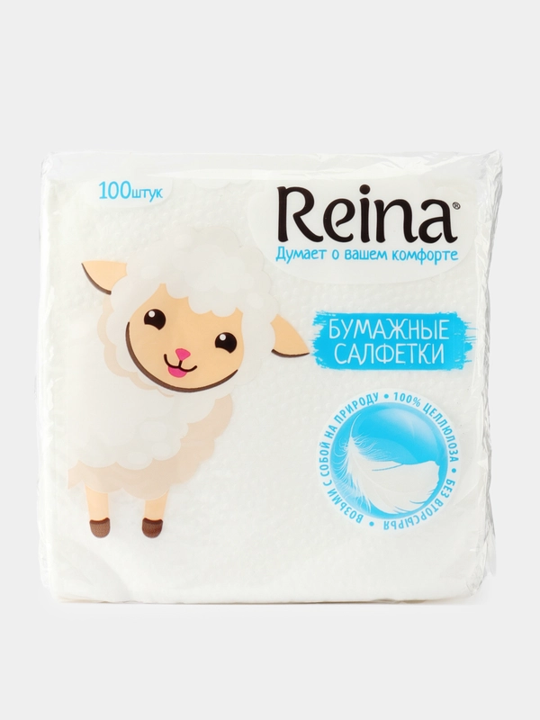 Салфетки бумажные белые, однослойные, 24x24, 5 упаковок по 100 шт