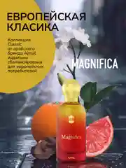 Парфюмерная вода AJMAL MAGNIFICA, женская, 100 мл