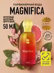 Парфюмерная вода AJMAL MAGNIFICA, женская, 100 мл