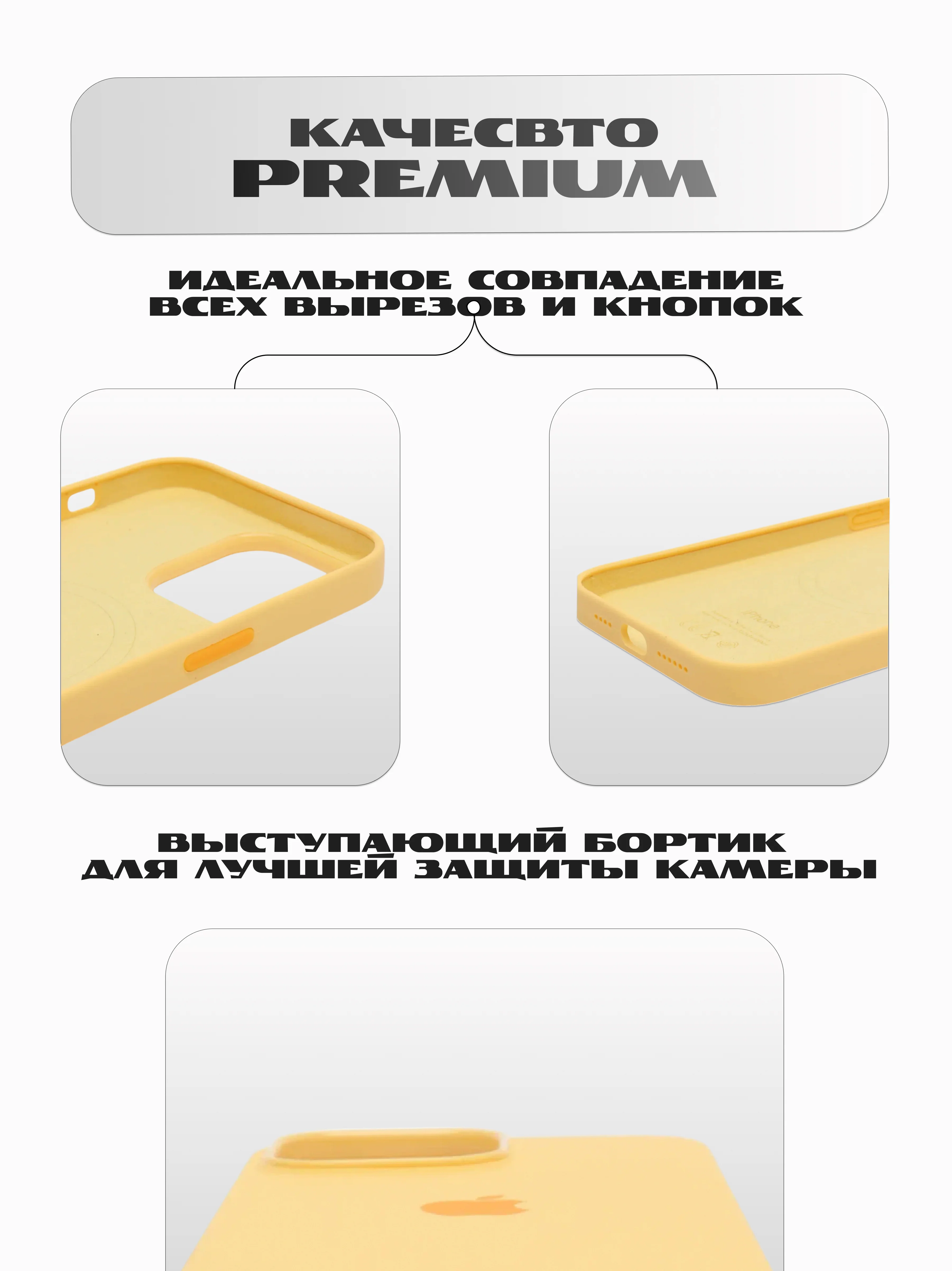Силиконовый чехол  с Magsafe для iPhone 13 Mini/13/13 pro /13 pro max.Silicon case magsafe