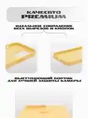 Силиконовый чехол  с Magsafe для iPhone 13 Mini/13/13 pro /13 pro max.Silicon case magsafe