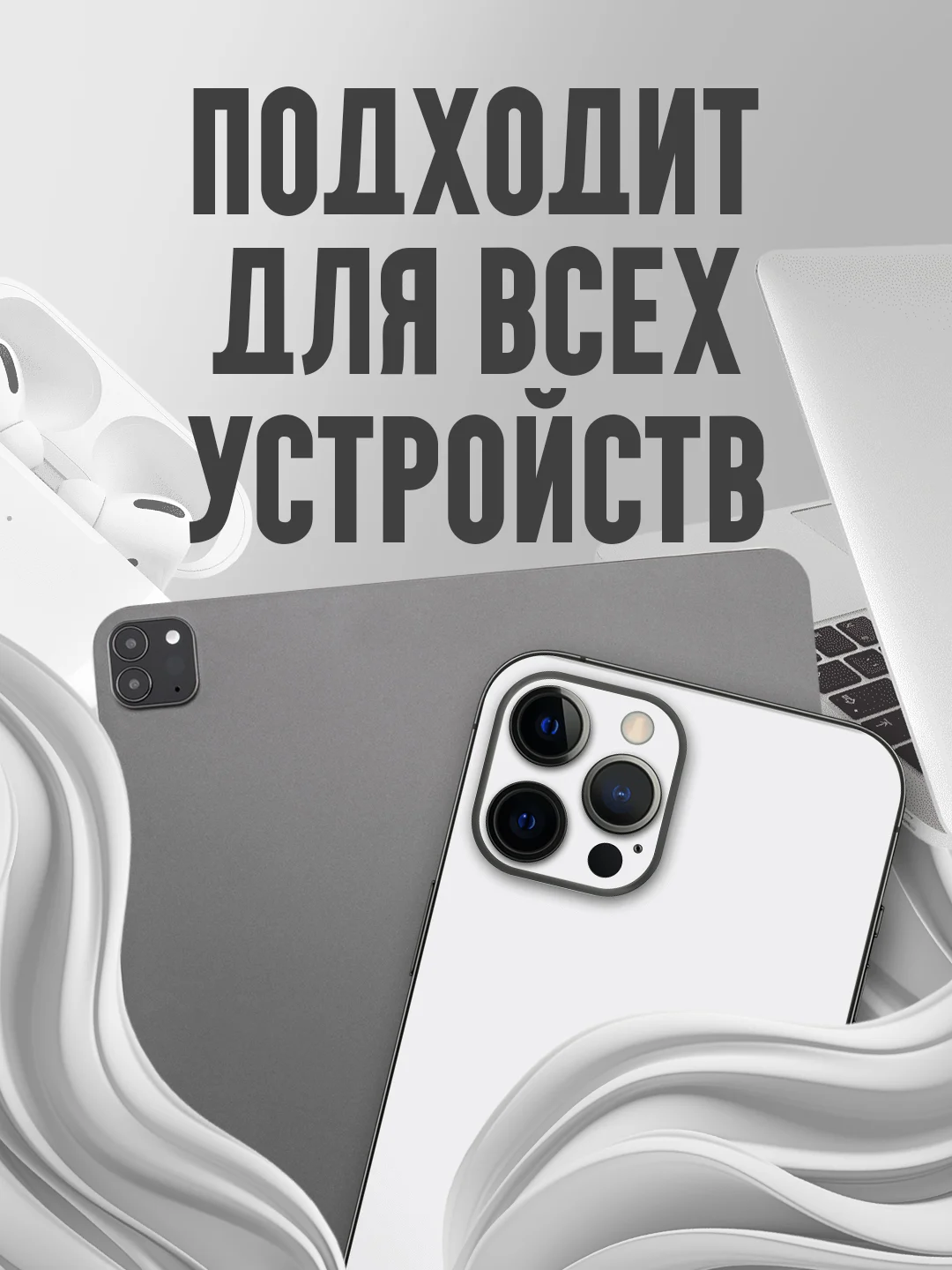 Сетевое зарядное устройство для iPhone 35 W