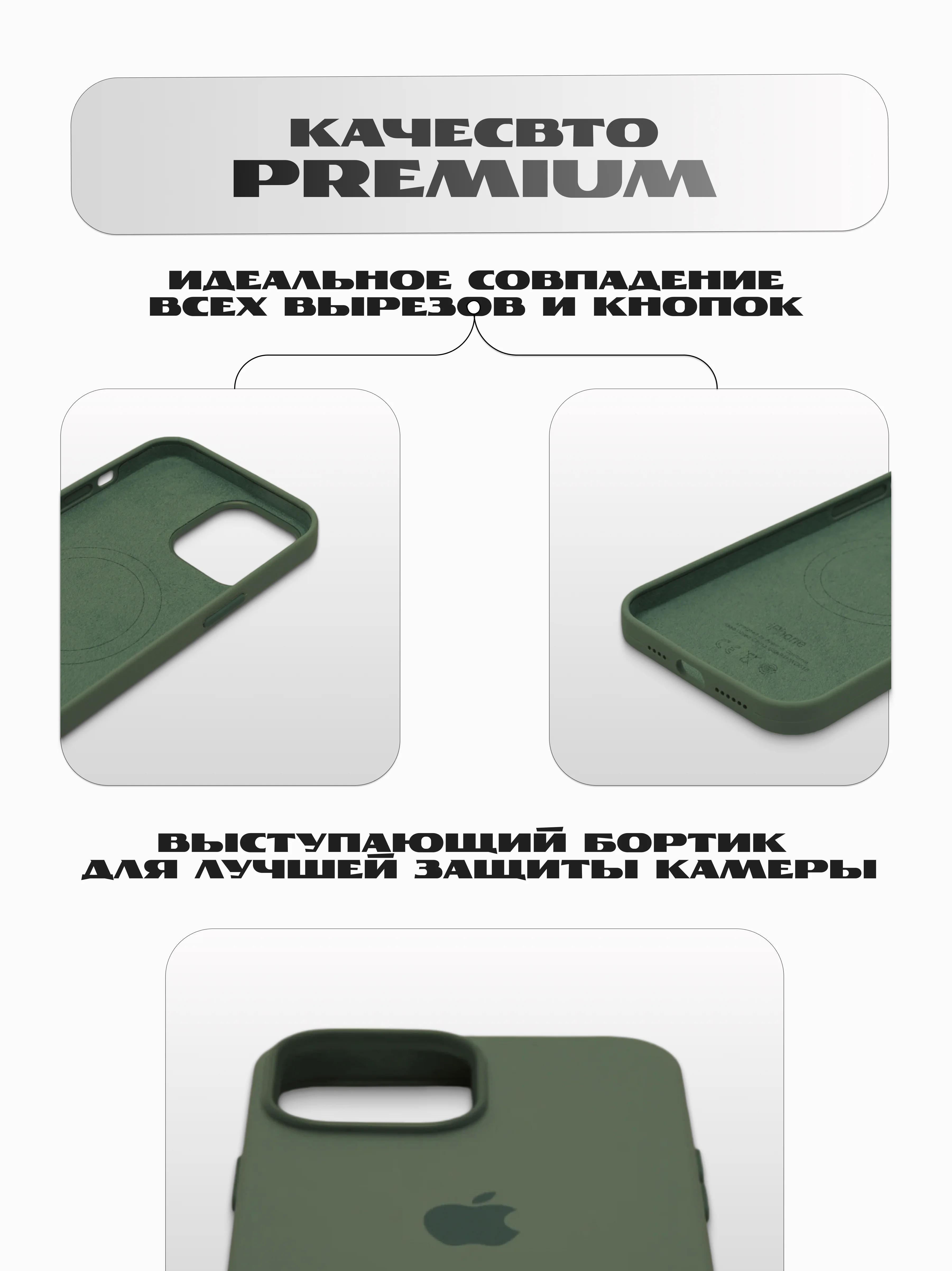 Силиконовый чехол Silicone Case MagSafe для iPhone 14 / Silicon case iPhone 14  Magsafe