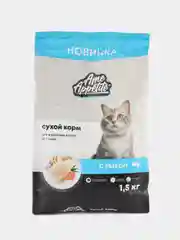 AmeAppetite сухой полнорационный корм с рыбой для взрослых кошек от 1 года