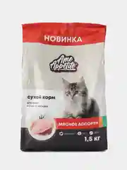 AmeAppetite сухой полнорационный корм "мясное ассорти" для котят с 2 до 12 месяцев