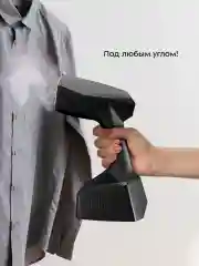 Ручной отпариватель Kitfort КТ-9272, 200 Вт, 360 мл