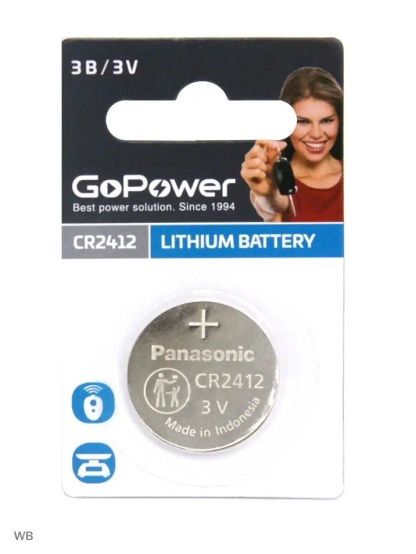 Батарейка GoPower CR2412 BL1 Lithium 3V