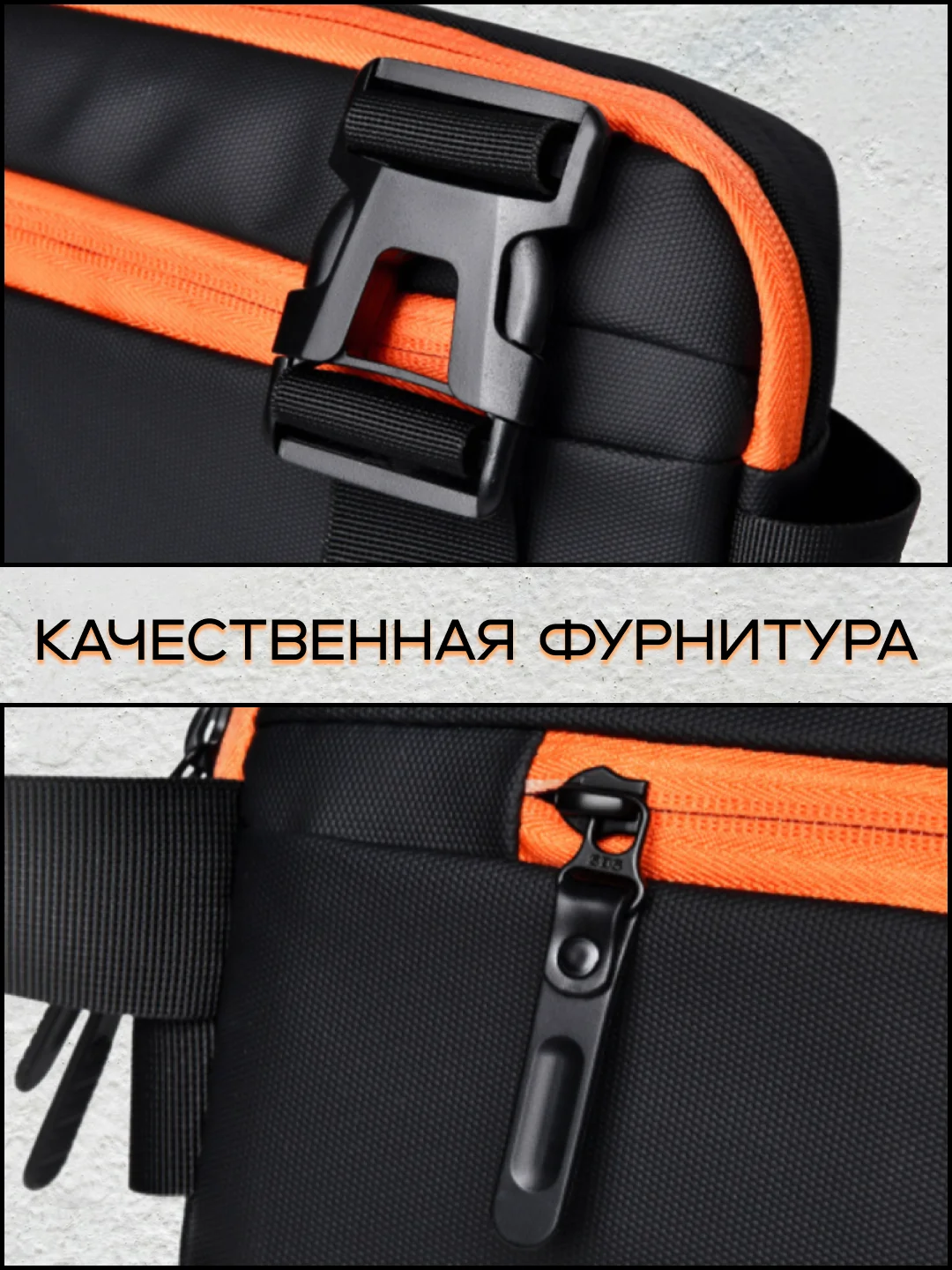 Черный сумка мужская через плечо, кросс-боди