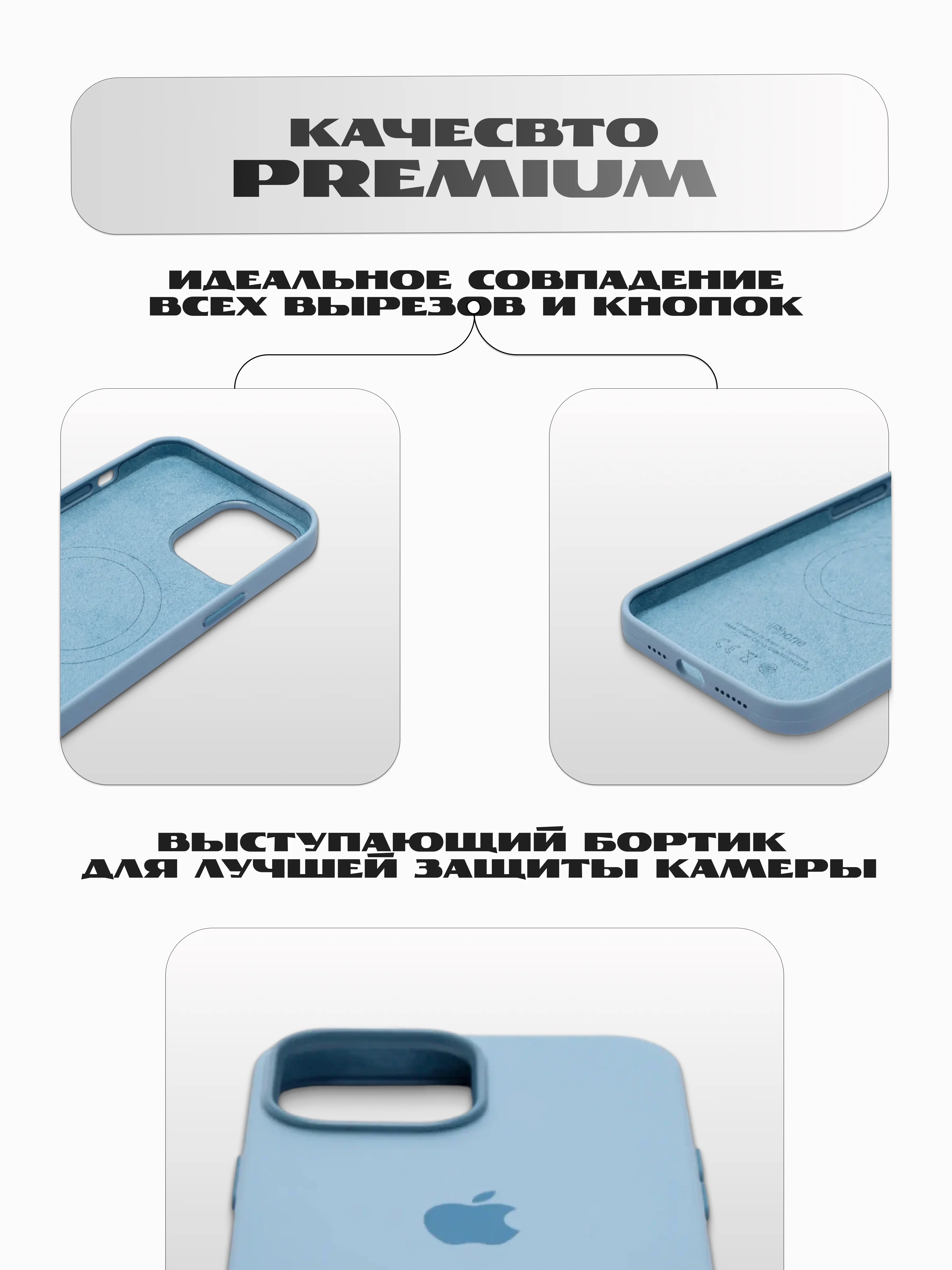 Голубой силиконовый чехол/Silicone Case MagSafe для iPhone 15 Pro