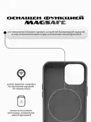 Серый силиконовый чехол/Silicone Case MagSafe для iPhone 15 Pro
