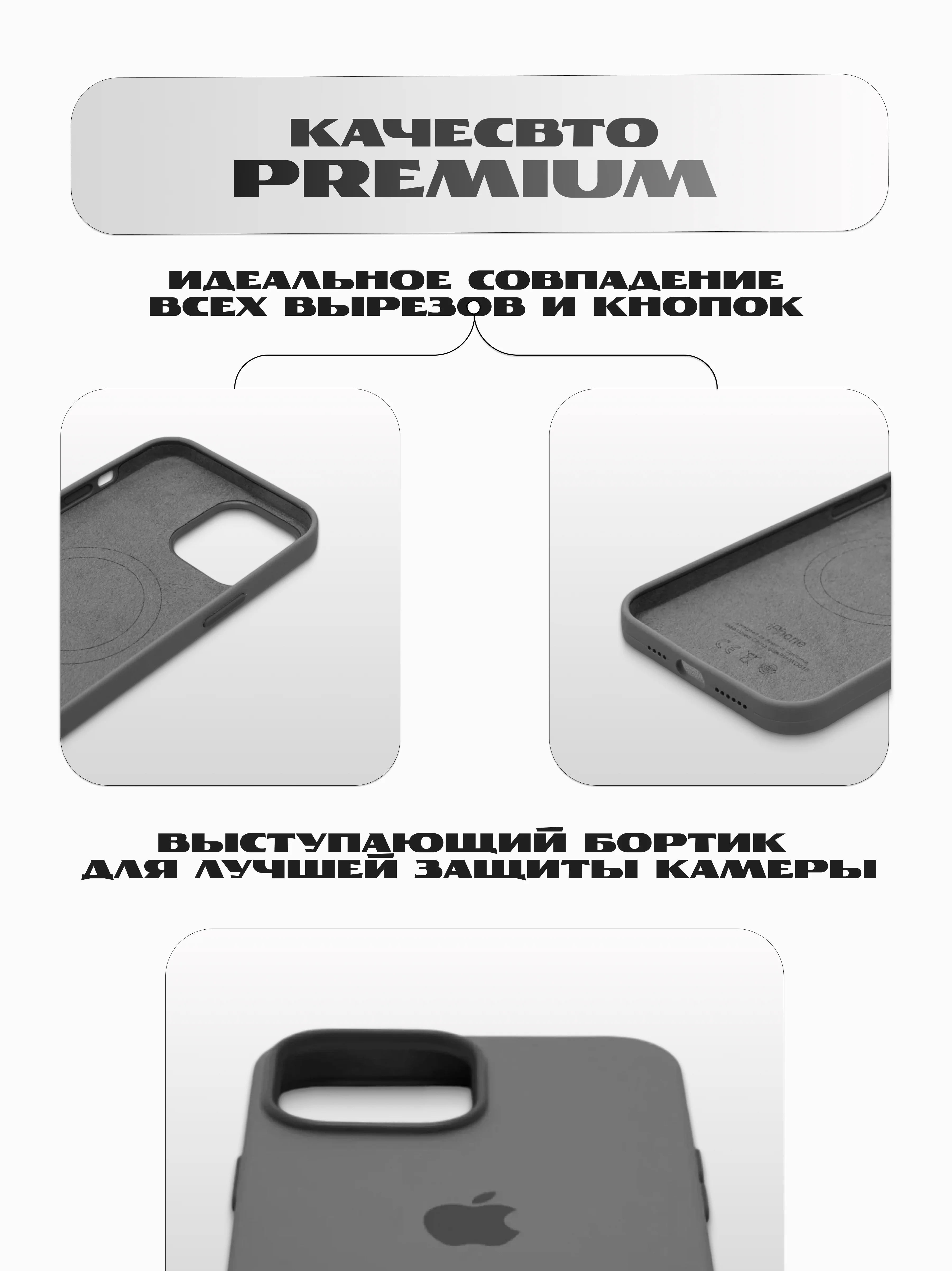 Серый силиконовый чехол/Silicone Case MagSafe для iPhone 15 Pro