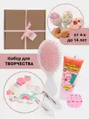 Белый подарок для девочки "Куроми", набор для творчества: расческа, заколки DIY "Сделай сам"