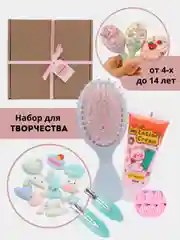 Голубой подарок для девочки "Куроми", набор для творчества: расческа, заколки DIY "Сделай сам"