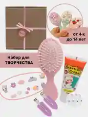Конфетный подарок для девочки "Куроми", набор для творчества: расческа, заколки DIY "Сделай сам"