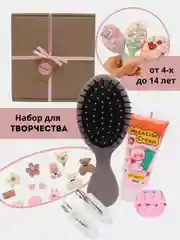 Кремовый подарок для девочки "Куроми", набор для творчества: расческа, заколки DIY "Сделай сам"